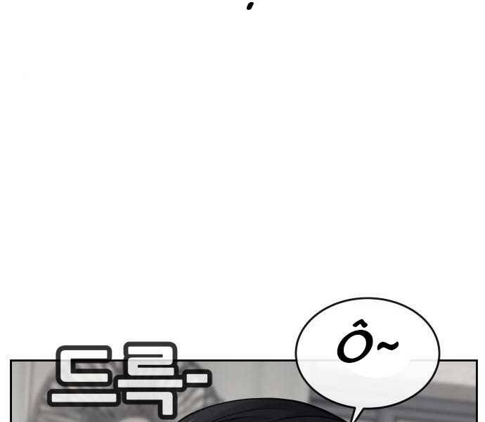 Nhiệm Vụ Diệu Kỳ Chap 43 - Next Chap 42.5