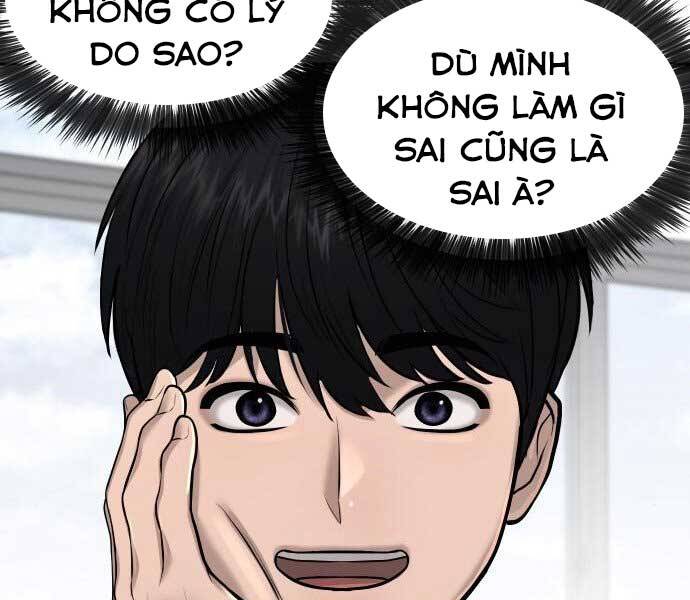 Nhiệm Vụ Diệu Kỳ Chap 43 - Next Chap 42.5