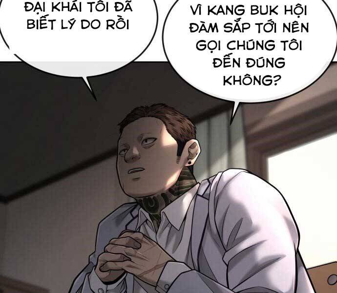Nhiệm Vụ Diệu Kỳ Chap 43 - Next Chap 42.5
