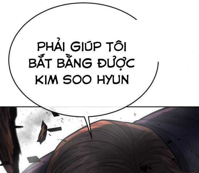 Nhiệm Vụ Diệu Kỳ Chap 43 - Next Chap 42.5