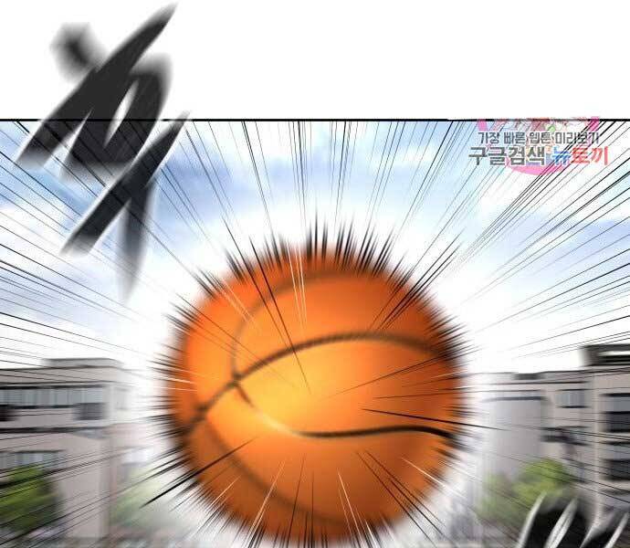 Nhiệm Vụ Diệu Kỳ Chap 43 - Next Chap 42.5