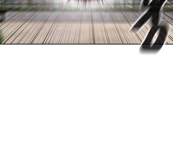 Nhiệm Vụ Diệu Kỳ Chap 43 - Next Chap 42.5