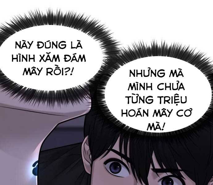 Nhiệm Vụ Diệu Kỳ Chap 43 - Next Chap 42.5