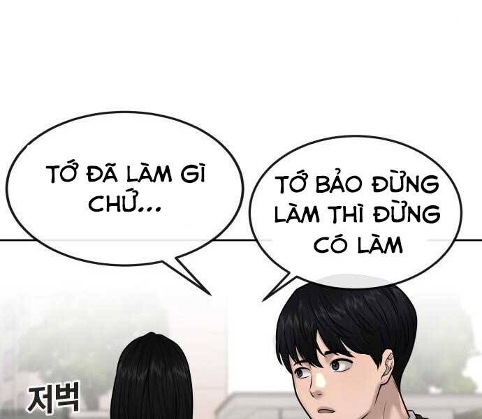 Nhiệm Vụ Diệu Kỳ Chap 43 - Next Chap 42.5