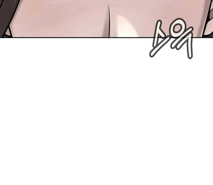 Nhiệm Vụ Diệu Kỳ Chap 43 - Next Chap 42.5