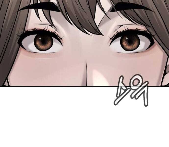 Nhiệm Vụ Diệu Kỳ Chap 43 - Next Chap 42.5