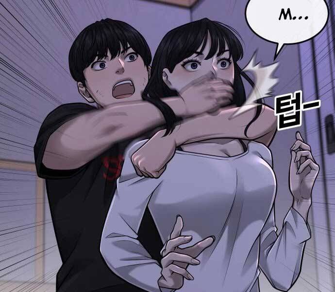 Nhiệm Vụ Diệu Kỳ Chap 43 - Next Chap 42.5