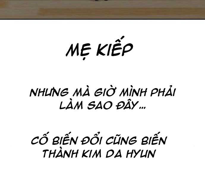 Nhiệm Vụ Diệu Kỳ Chap 43 - Next Chap 42.5