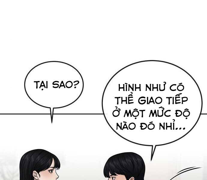 Nhiệm Vụ Diệu Kỳ Chap 43 - Next Chap 42.5