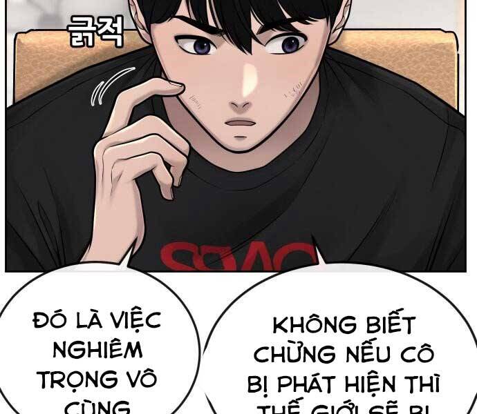 Nhiệm Vụ Diệu Kỳ Chap 43 - Next Chap 42.5