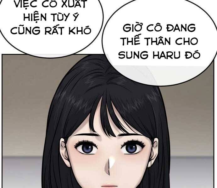 Nhiệm Vụ Diệu Kỳ Chap 43 - Next Chap 42.5