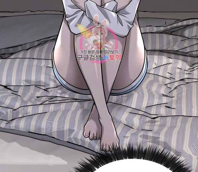 Nhiệm Vụ Diệu Kỳ Chap 43 - Next Chap 42.5