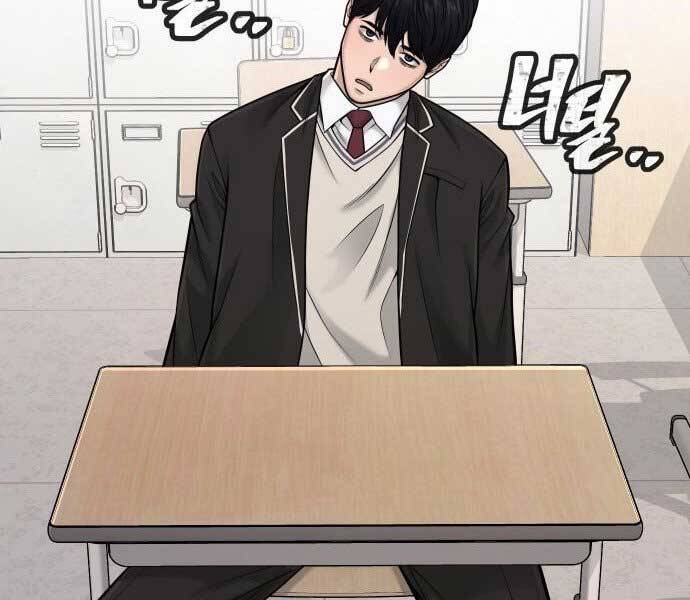 Nhiệm Vụ Diệu Kỳ Chap 43 - Next Chap 42.5