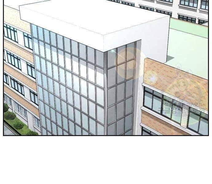 Nhiệm Vụ Diệu Kỳ Chap 44 - Next Chap 43