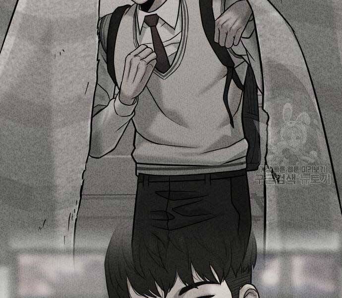 Nhiệm Vụ Diệu Kỳ Chap 44 - Next Chap 43