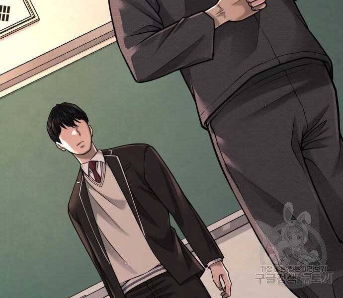 Nhiệm Vụ Diệu Kỳ Chap 44 - Next Chap 43