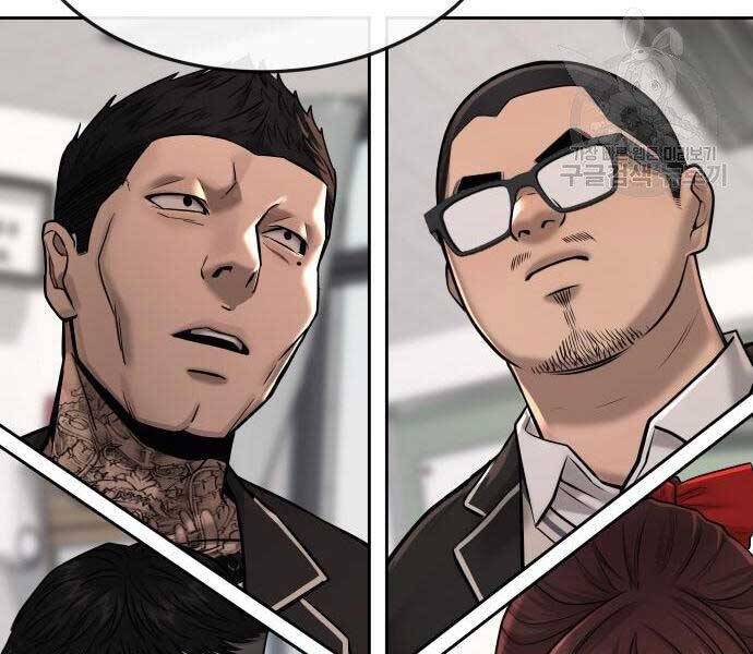 Nhiệm Vụ Diệu Kỳ Chap 44 - Next Chap 43