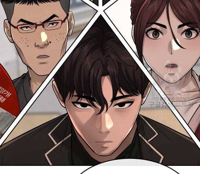 Nhiệm Vụ Diệu Kỳ Chap 44 - Next Chap 43