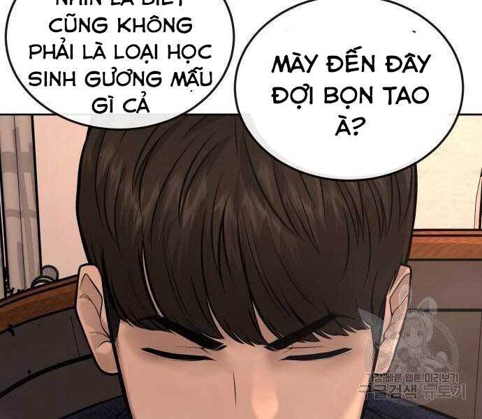Nhiệm Vụ Diệu Kỳ Chap 44 - Next Chap 43