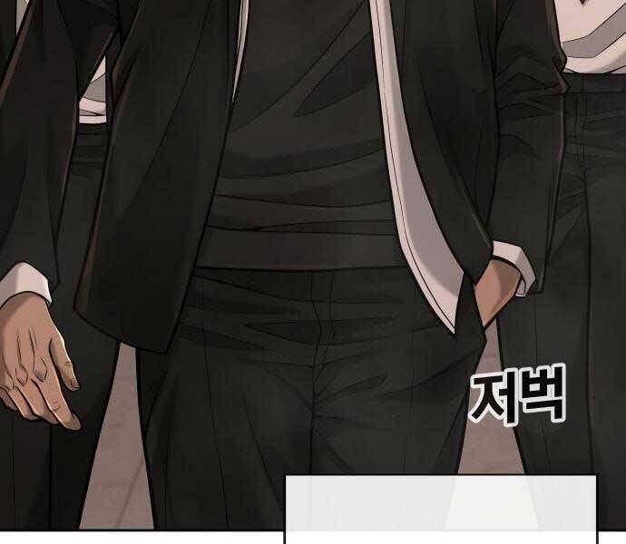 Nhiệm Vụ Diệu Kỳ Chap 44 - Next Chap 43