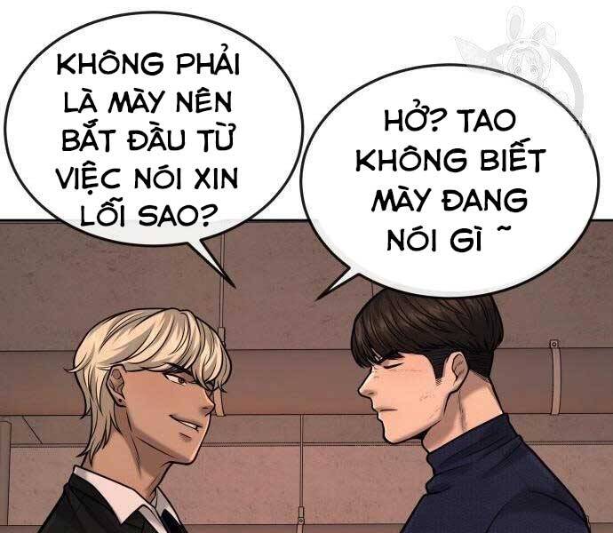 Nhiệm Vụ Diệu Kỳ Chap 44 - Next Chap 43