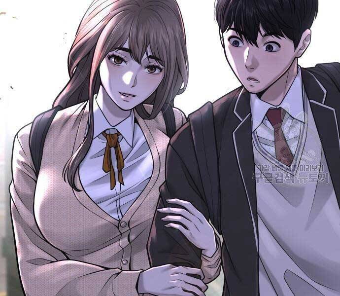 Nhiệm Vụ Diệu Kỳ Chap 44 - Next Chap 43