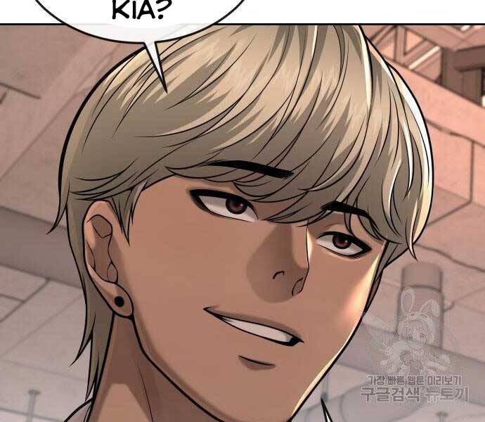 Nhiệm Vụ Diệu Kỳ Chap 44 - Next Chap 43