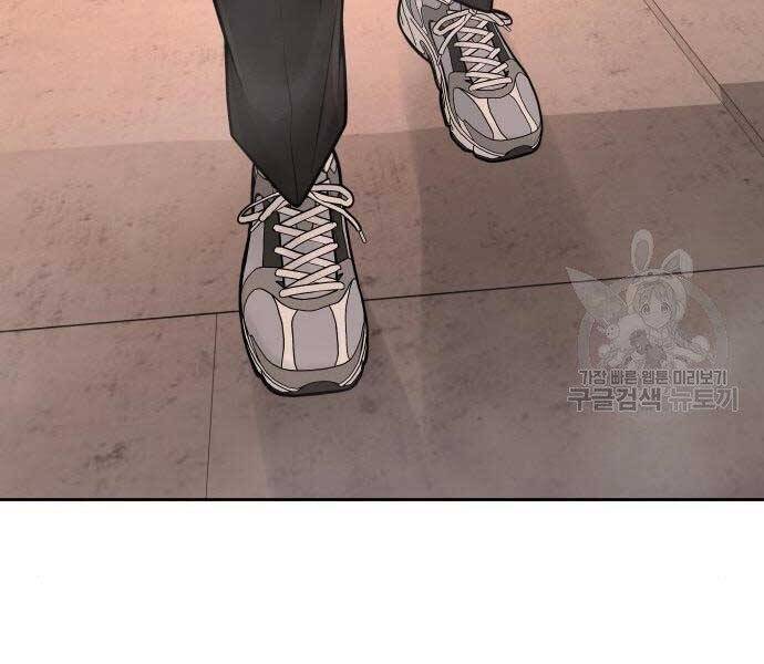 Nhiệm Vụ Diệu Kỳ Chap 44 - Next Chap 43