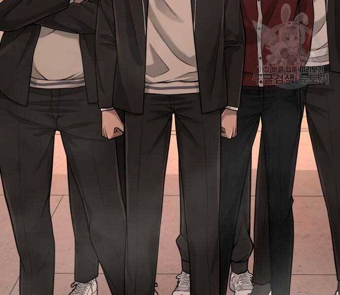 Nhiệm Vụ Diệu Kỳ Chap 44 - Next Chap 43