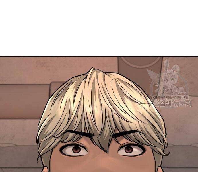 Nhiệm Vụ Diệu Kỳ Chap 44 - Next Chap 43