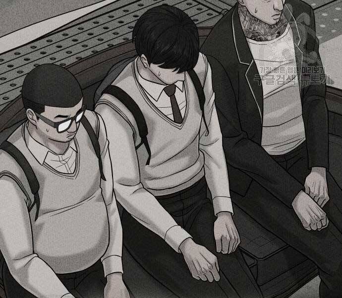 Nhiệm Vụ Diệu Kỳ Chap 44 - Next Chap 43