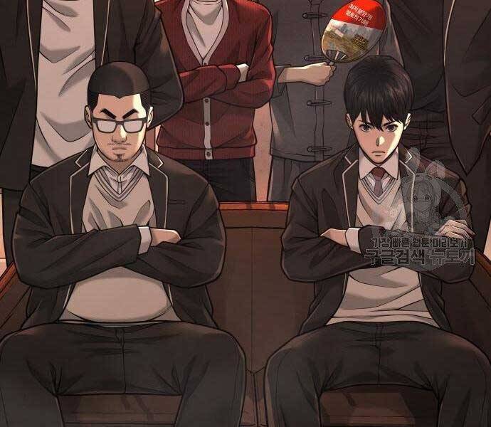 Nhiệm Vụ Diệu Kỳ Chap 44 - Next Chap 43