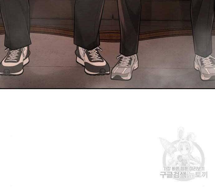 Nhiệm Vụ Diệu Kỳ Chap 44 - Next Chap 43