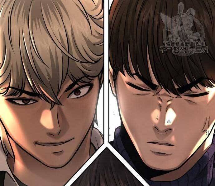 Nhiệm Vụ Diệu Kỳ Chap 44 - Next Chap 43