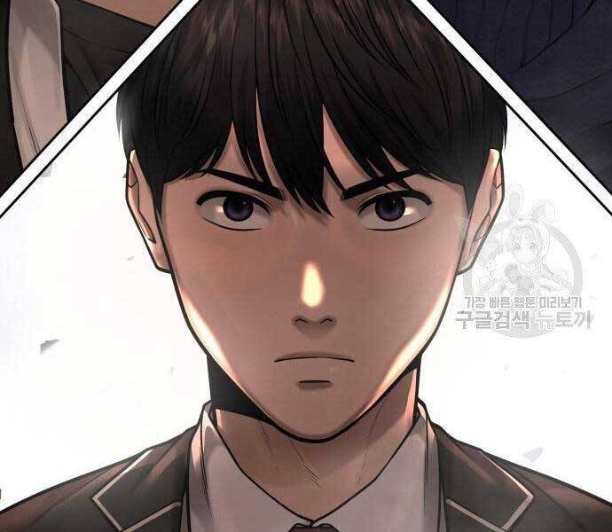 Nhiệm Vụ Diệu Kỳ Chap 44 - Next Chap 43