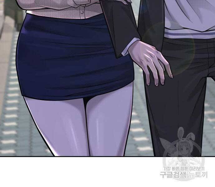 Nhiệm Vụ Diệu Kỳ Chap 44 - Next Chap 43