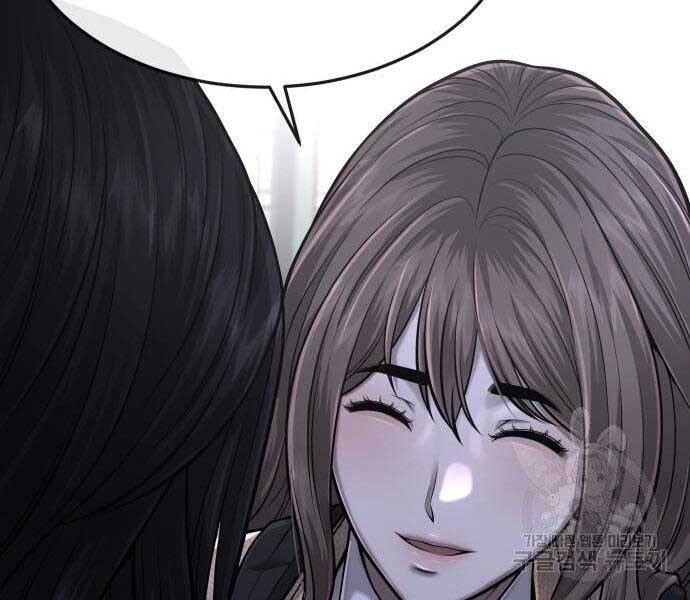 Nhiệm Vụ Diệu Kỳ Chap 44 - Next Chap 43