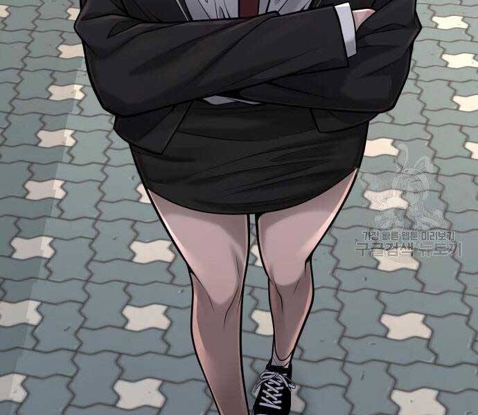 Nhiệm Vụ Diệu Kỳ Chap 44 - Next Chap 43