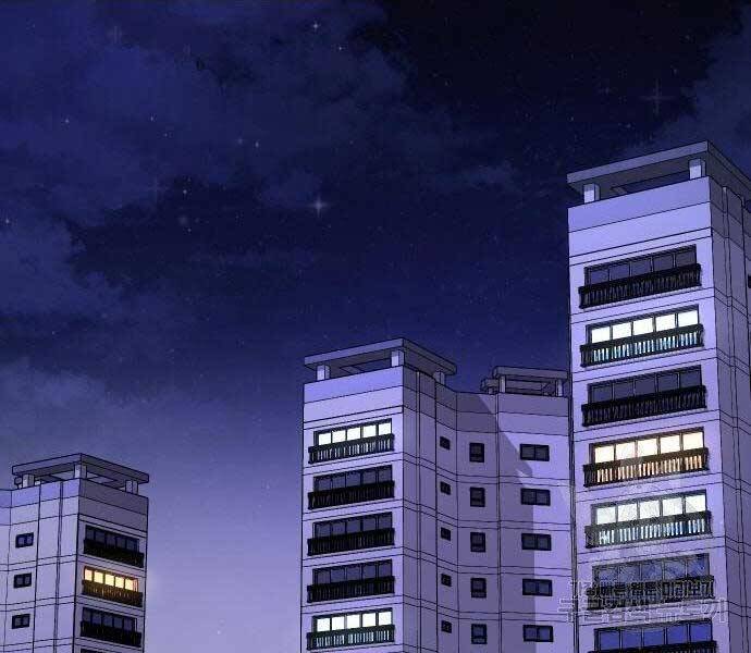 Nhiệm Vụ Diệu Kỳ Chap 44 - Next Chap 43