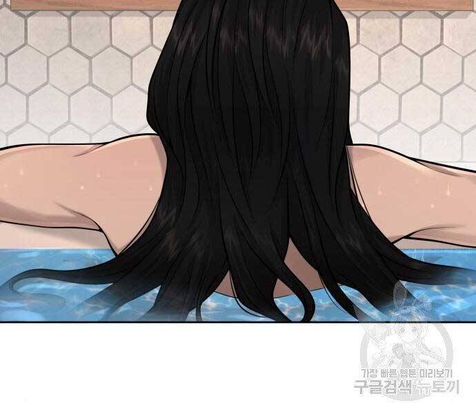 Nhiệm Vụ Diệu Kỳ Chap 44 - Next Chap 43