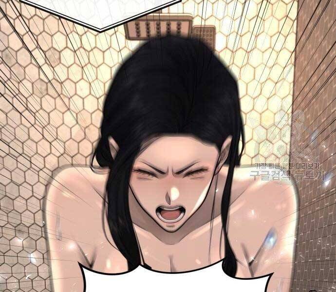 Nhiệm Vụ Diệu Kỳ Chap 44 - Next Chap 43