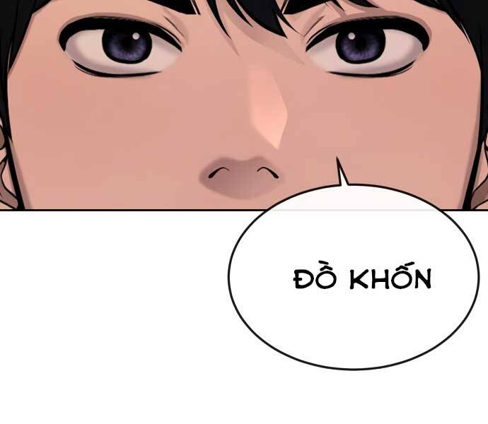 Nhiệm Vụ Diệu Kỳ Chap 45 - Next Chap 44
