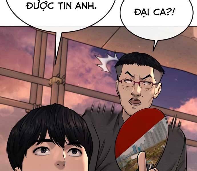 Nhiệm Vụ Diệu Kỳ Chap 45 - Next Chap 44