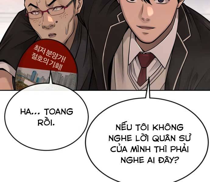 Nhiệm Vụ Diệu Kỳ Chap 45 - Next Chap 44