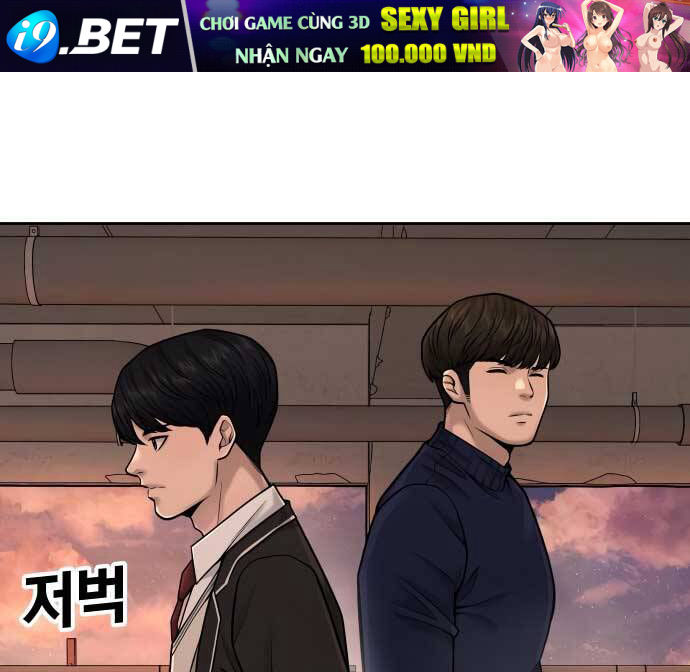 Nhiệm Vụ Diệu Kỳ Chap 45 - Next Chap 44