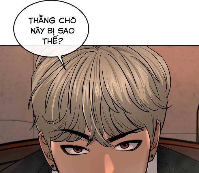 Nhiệm Vụ Diệu Kỳ Chap 45 - Next Chap 44