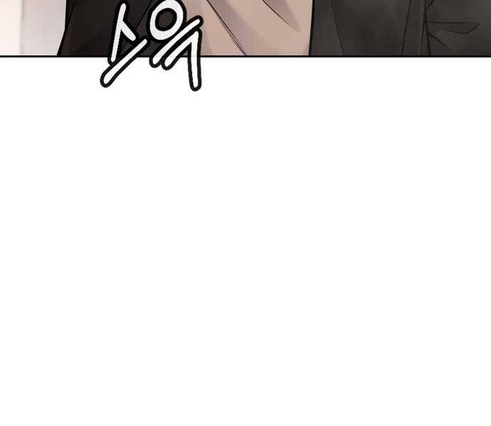 Nhiệm Vụ Diệu Kỳ Chap 45 - Next Chap 44