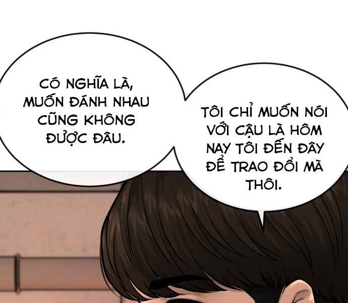 Nhiệm Vụ Diệu Kỳ Chap 45 - Next Chap 44