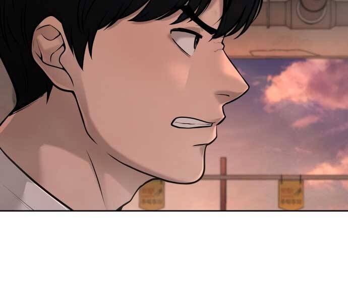 Nhiệm Vụ Diệu Kỳ Chap 45 - Next Chap 44