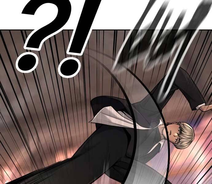 Nhiệm Vụ Diệu Kỳ Chap 45 - Next Chap 44